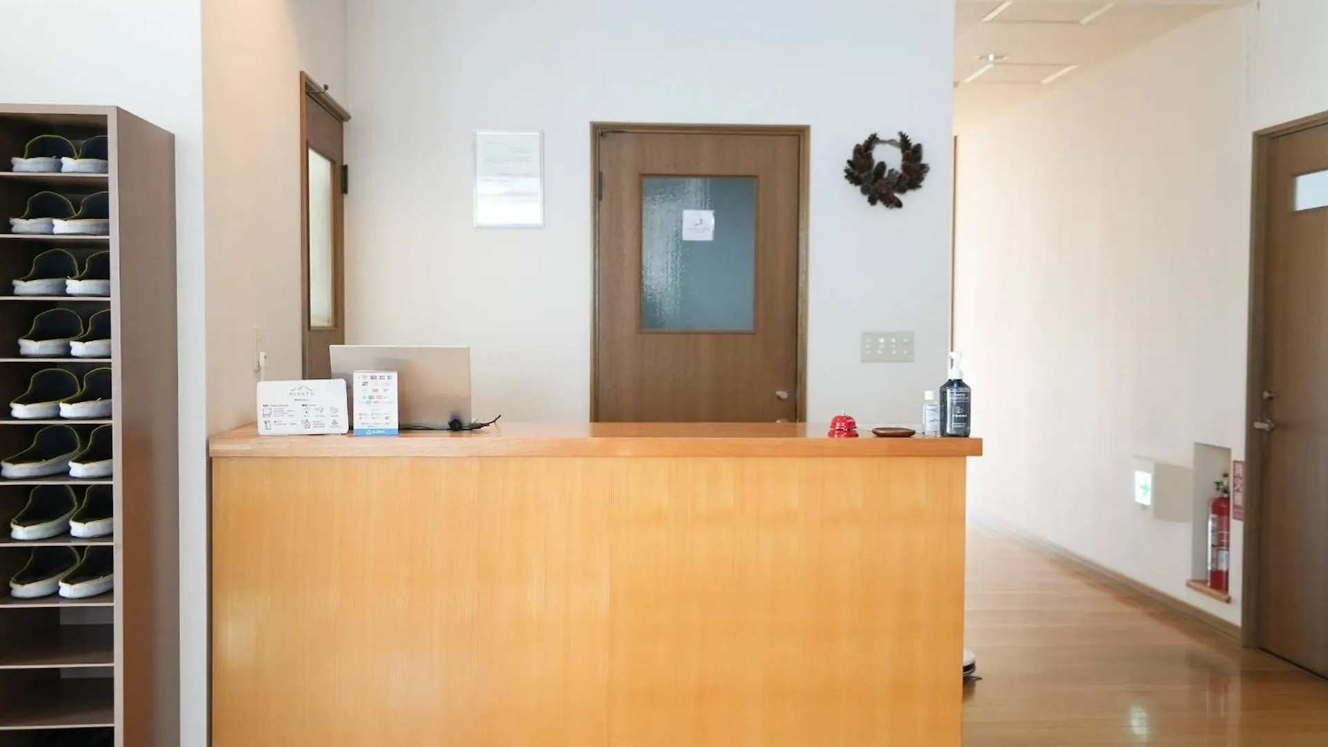 Teshikaga Hostel Misato Casa de hóspedes